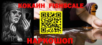 крисы Мариинск