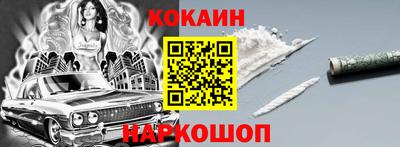 крисы Мариинск
