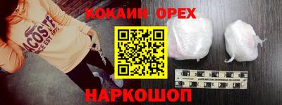 крисы Мариинск