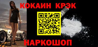 крисы Мариинск
