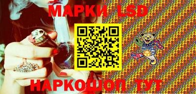 крисы Мариинск