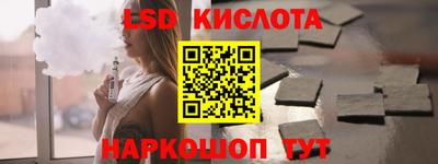 СК Малгобек
