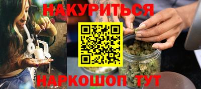 крисы Мариинск