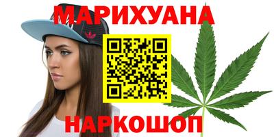 СК Малгобек