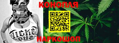 крисы Мариинск