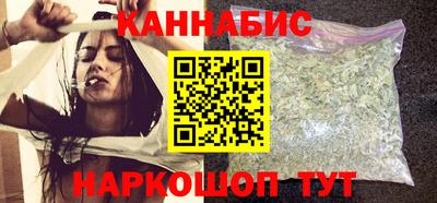 СК Малгобек