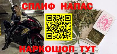 крисы Мариинск
