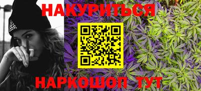прущие крисы Малоярославец