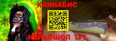 прущие крисы Малоярославец