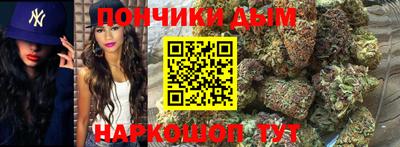 крисы Мариинск