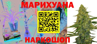 прущие крисы Малоярославец