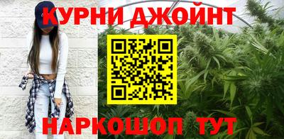 СК Малгобек