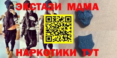 СК Малгобек