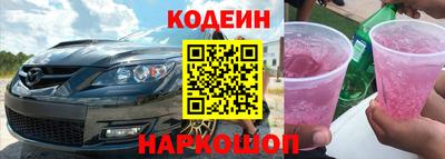 СК Малгобек