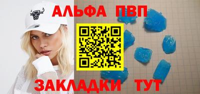 СК Малгобек