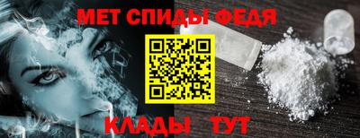 крисы Мариинск