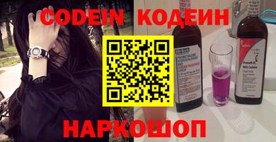 прущие крисы Малоярославец