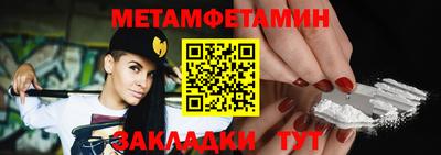 СК Малгобек