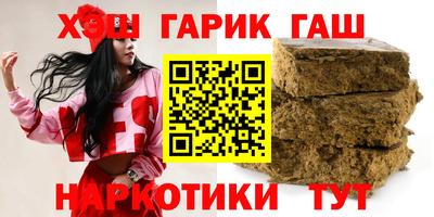 прущие крисы Малоярославец