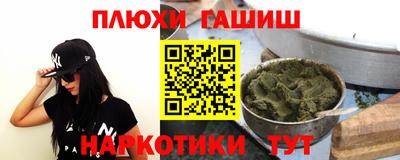 СК Малгобек