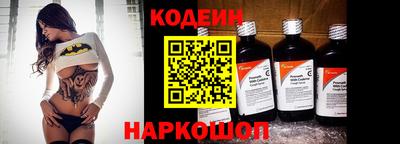 крисы Мариинск
