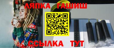 прущие крисы Малоярославец