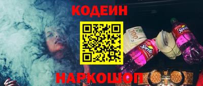 СК Малгобек